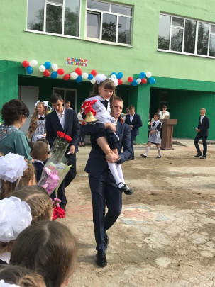 1 сентября -День знаний! 1 сентября -День знаний!.